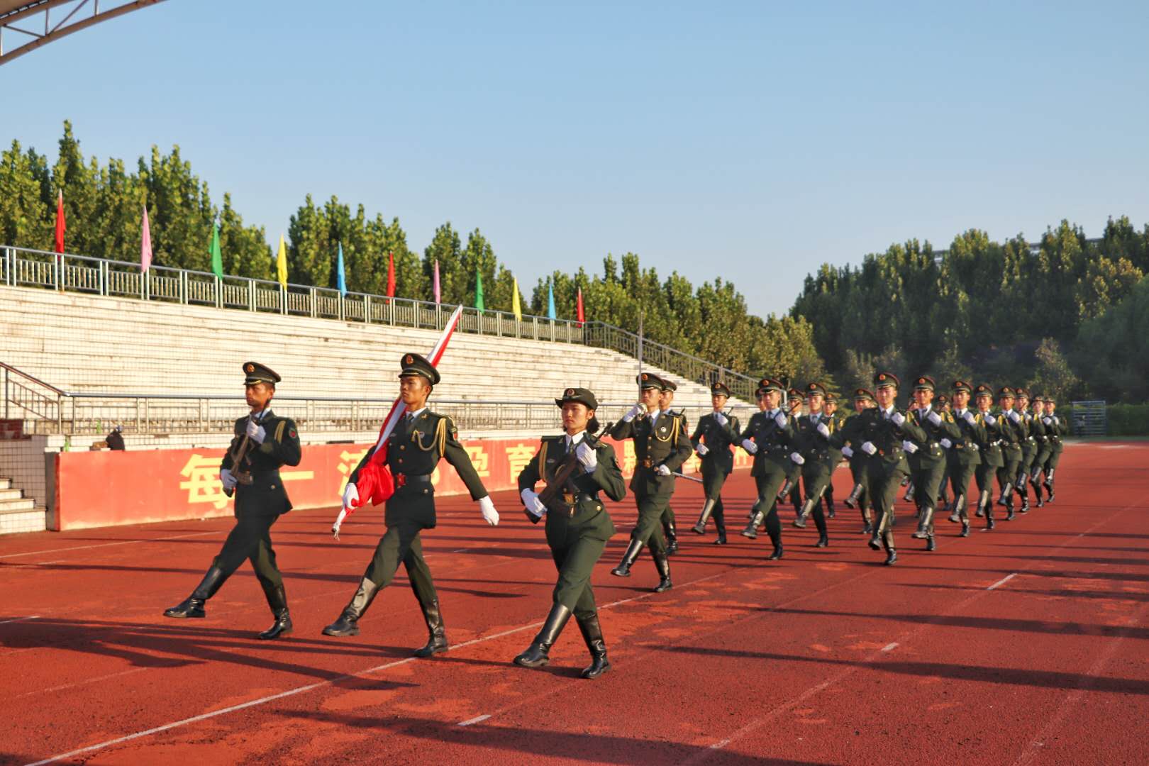 賽馬投注