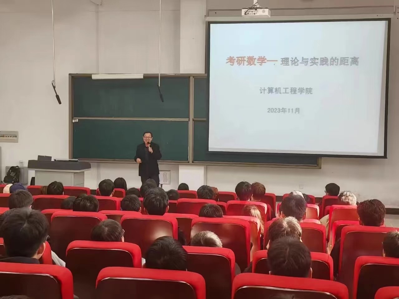 賽馬投注